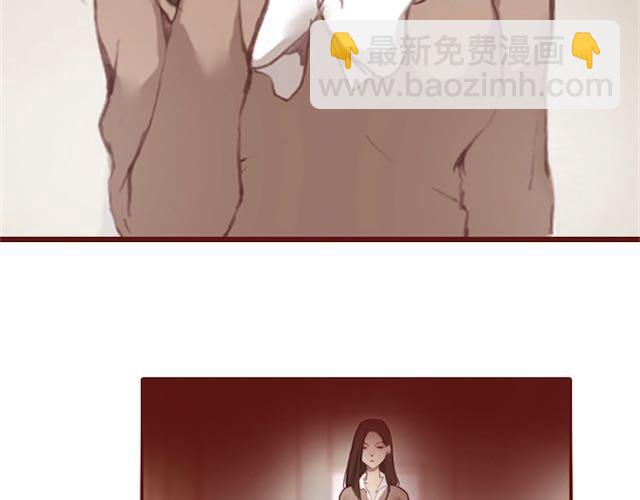 第5话 捅破(1/3)-第5话