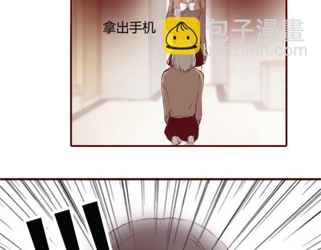 第5话 捅破(1/3)-第5话