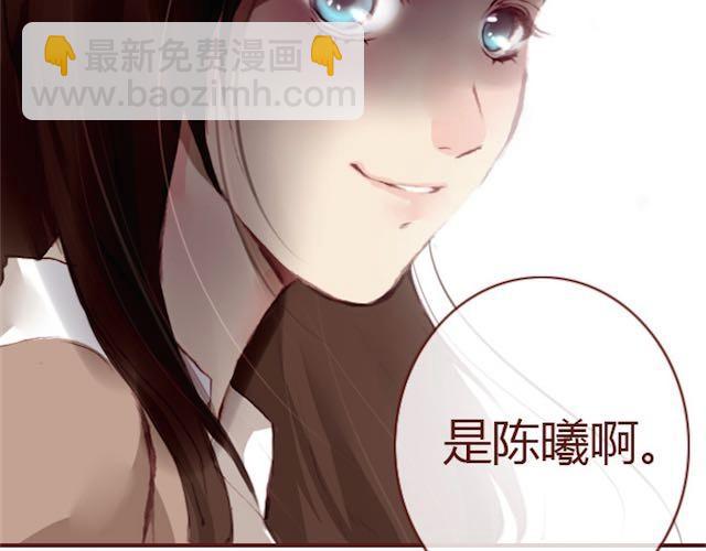 第5话 捅破(1/3)-第5话