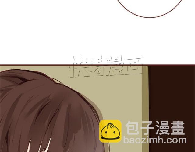 第5话 捅破(1/3)-第5话