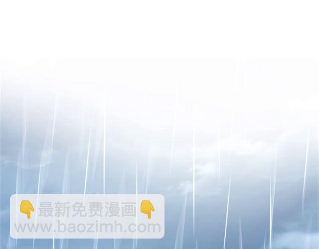 第5话 捅破(1/3)-第5话