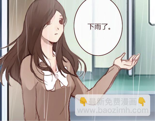 第5话 捅破(1/3)-第5话