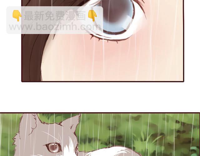 第5话 捅破(1/3)-第5话