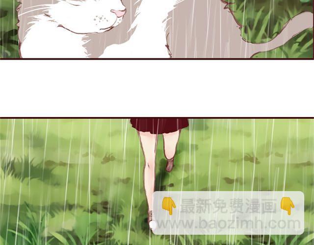 第5话 捅破(1/3)-第5话