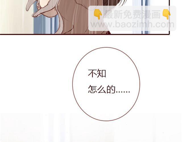 第5话 捅破(1/3)-第5话