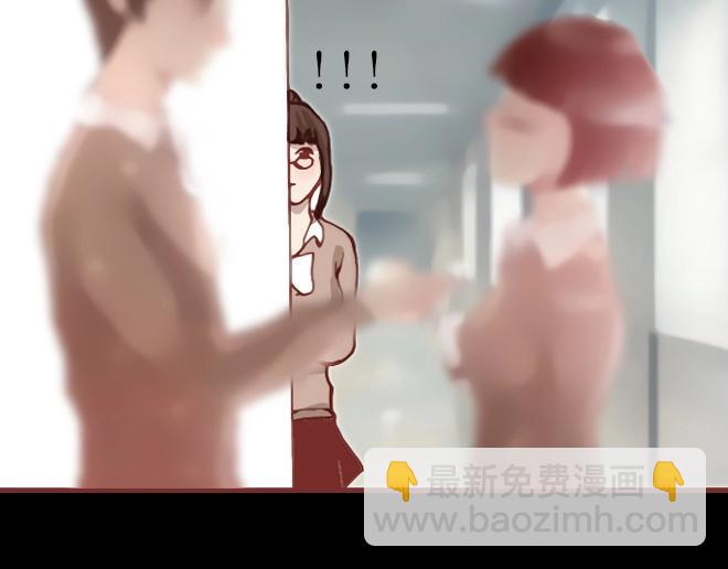 第7话 羞辱(1/2)-第7话