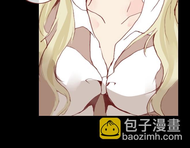 第7话 羞辱(1/2)-第7话