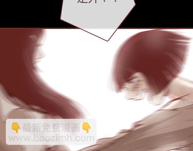 第7话 羞辱(1/2)-第7话