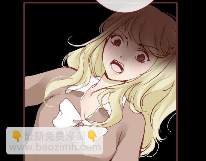 第7话 羞辱(1/2)-第7话