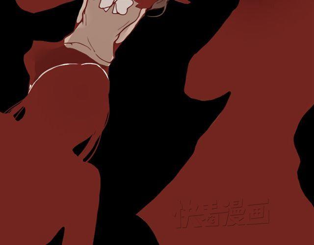 第9话 校花(1/2)-第9话