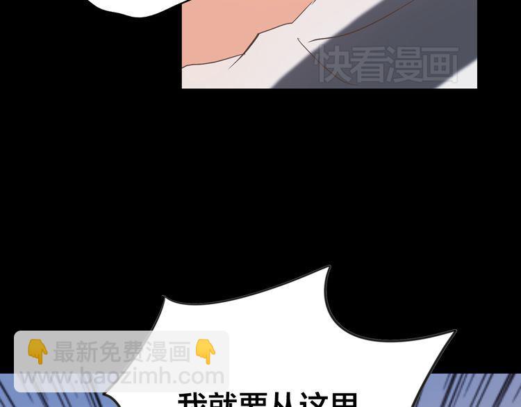 第1话 逝去(1/5)-第1话