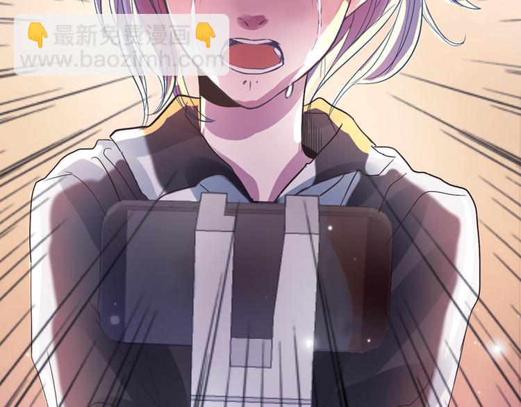 第1话 逝去(1/5)-第1话