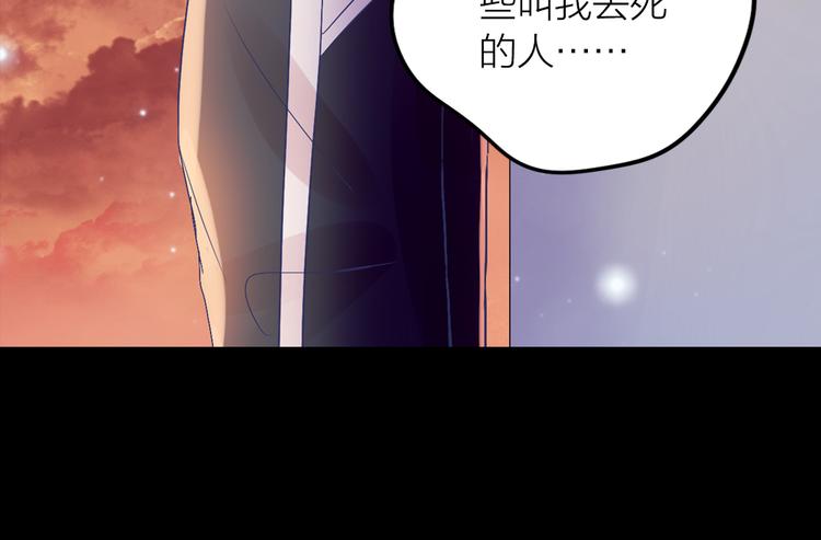 第1话 逝去(1/5)-第1话