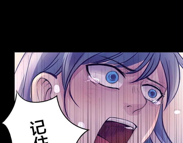 第1话 逝去(1/5)-第1话