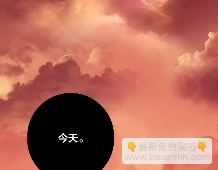 第1话 逝去(1/5)-第1话