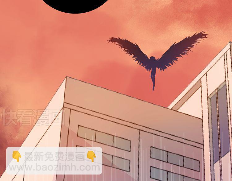 第1话 逝去(1/5)-第1话