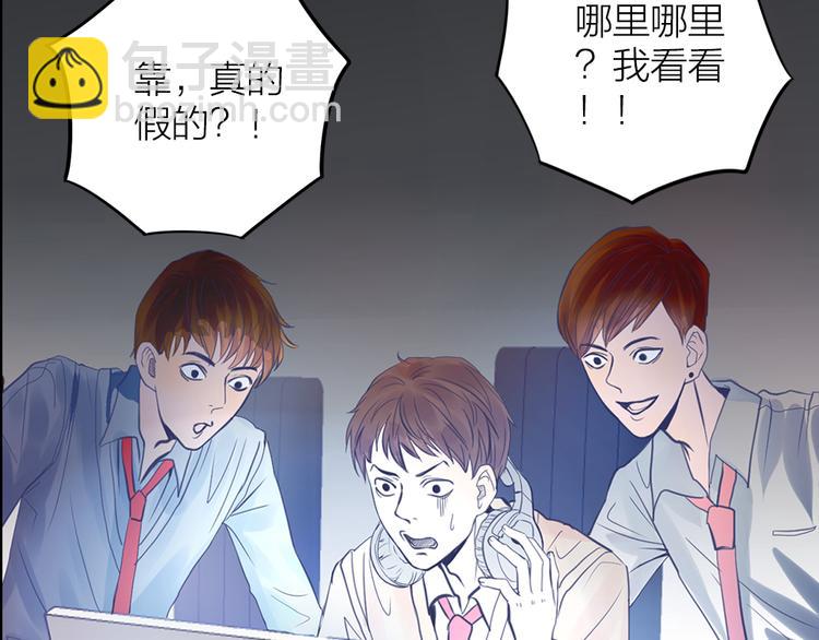 第1话 逝去(1/5)-第1话