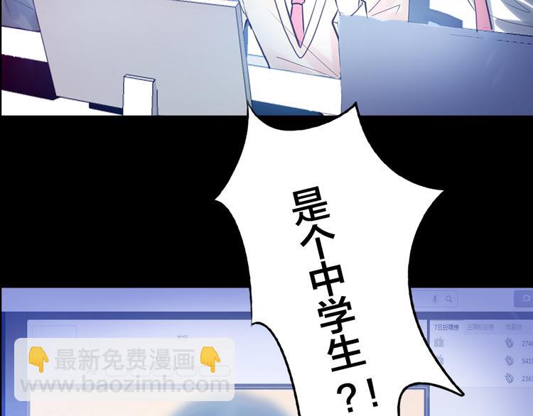 第1话 逝去(1/5)-第1话