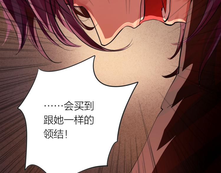 第1话 逝去(1/5)-第1话