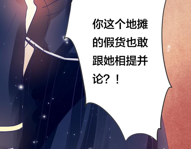 第1话 逝去(1/5)-第1话