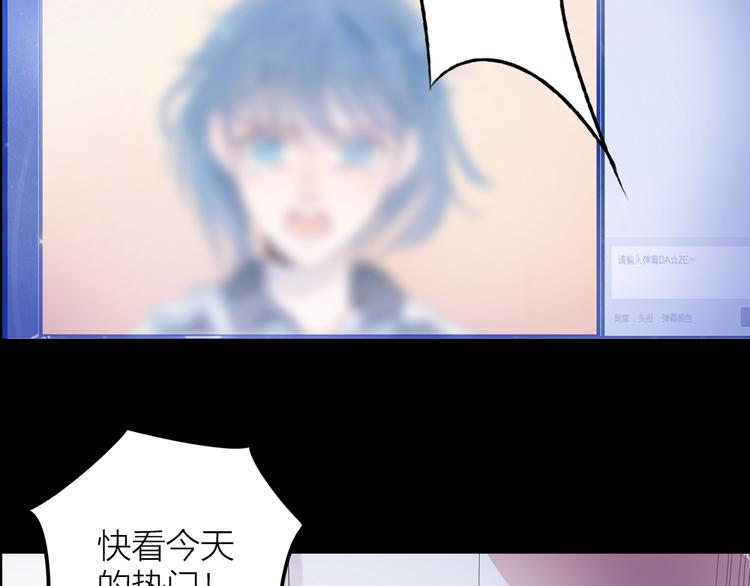 第1话 逝去(1/5)-第1话