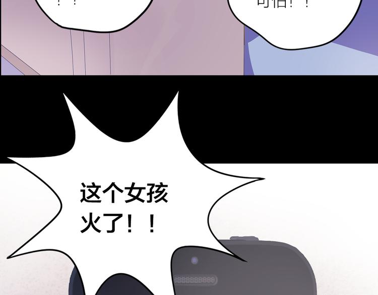 第1话 逝去(1/5)-第1话