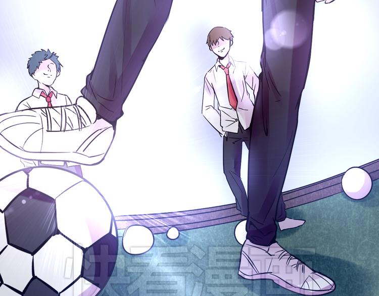 第11话 足球(1/3)-第11话