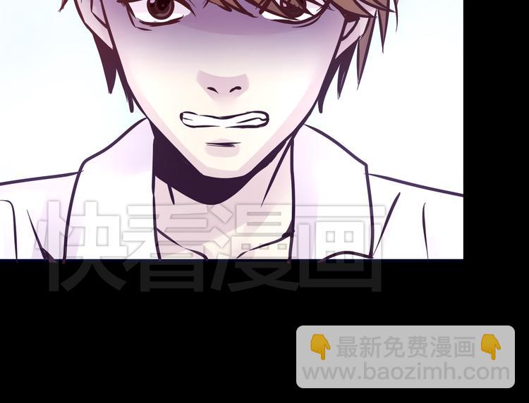 第11话 足球(1/3)-第11话