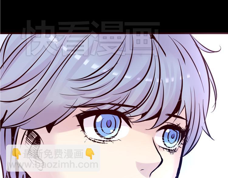 第11话 足球(1/3)-第11话