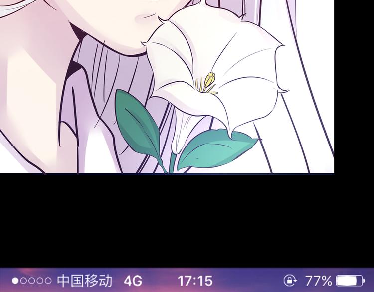 第13话 同桌的他(1/2)-第13话