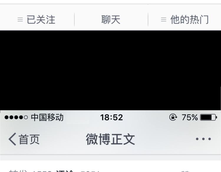 第13话 同桌的他(1/2)-第13话