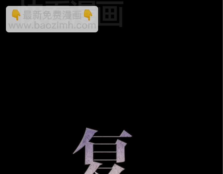 第13话 同桌的他(1/2)-第13话