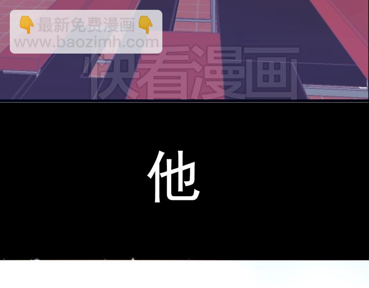 第13话 同桌的他(1/2)-第13话