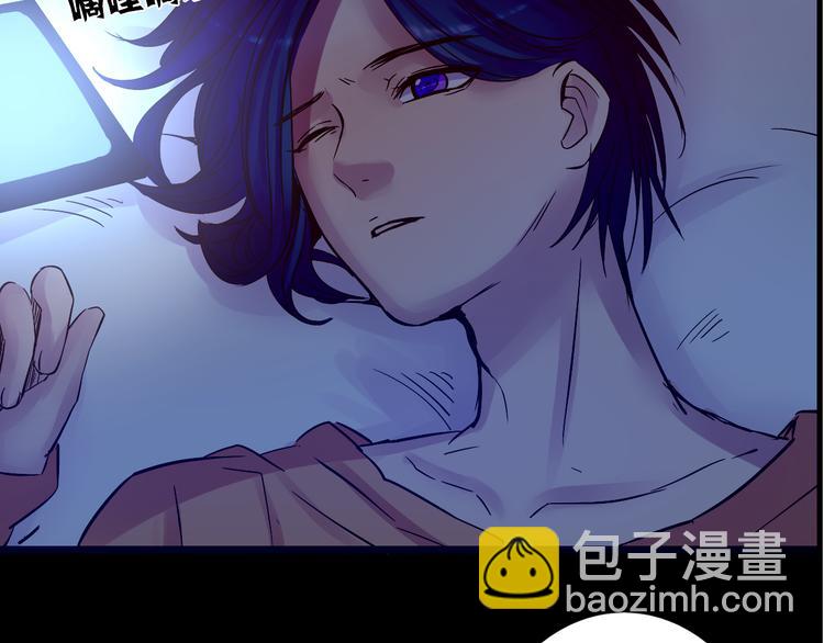 第13话 同桌的他(1/2)-第13话