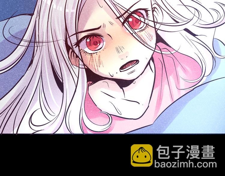 第13话 同桌的他(1/2)-第13话