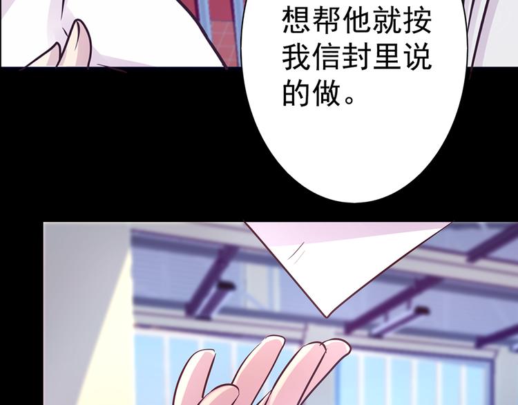 第15话 酷刑(1/2)-第15话