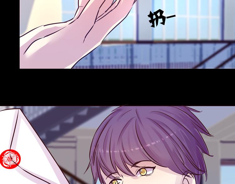 第15话 酷刑(1/2)-第15话