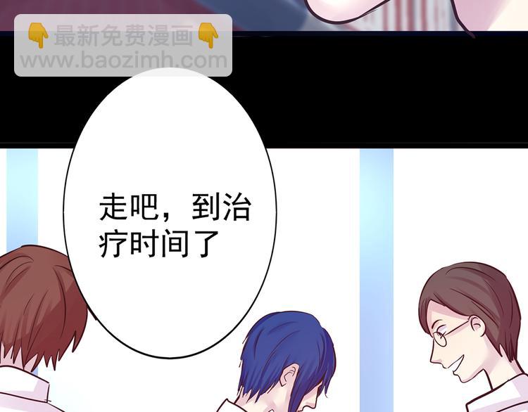 第15话 酷刑(1/2)-第15话