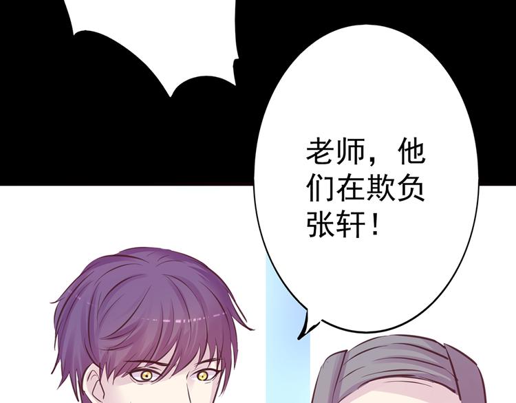 第15话 酷刑(1/2)-第15话