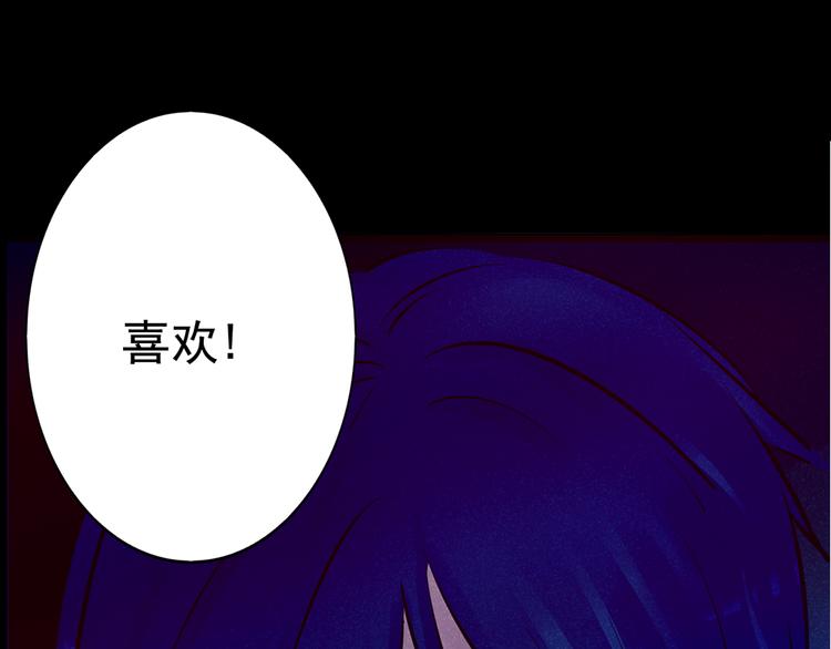 第15话 酷刑(1/2)-第15话