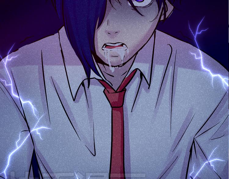 第15话 酷刑(1/2)-第15话