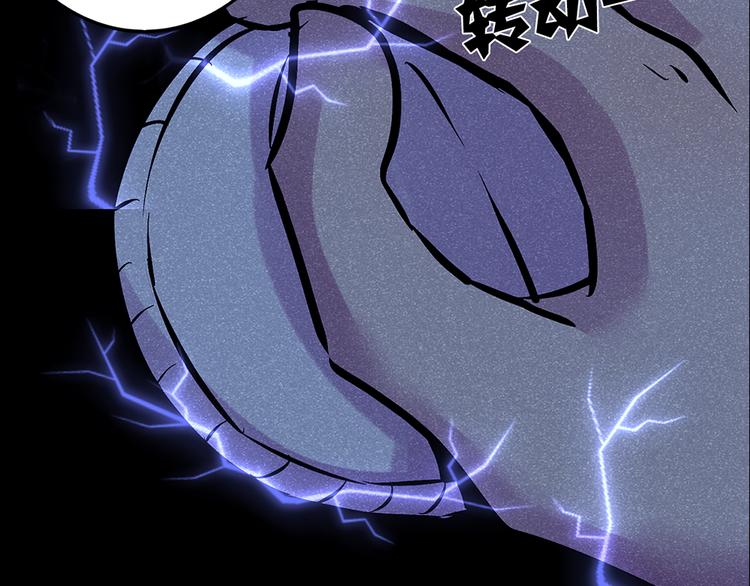 第15话 酷刑(1/2)-第15话