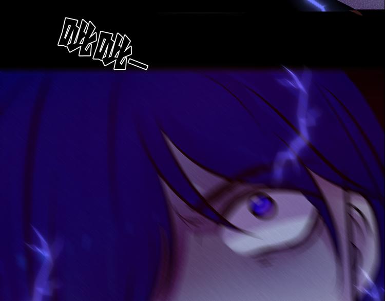 第15话 酷刑(1/2)-第15话