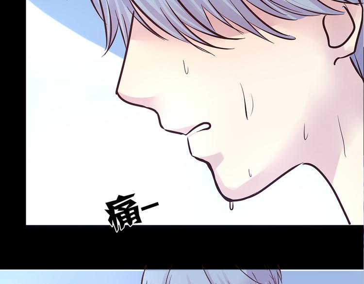 第15话 酷刑(1/2)-第15话