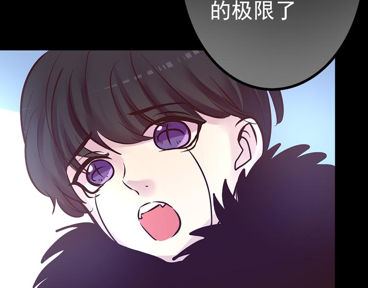 第15话 酷刑(1/2)-第15话