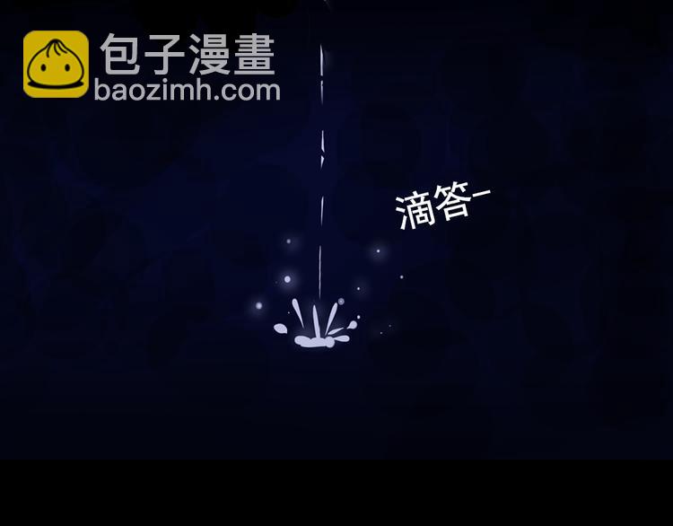 第15话 酷刑(1/2)-第15话