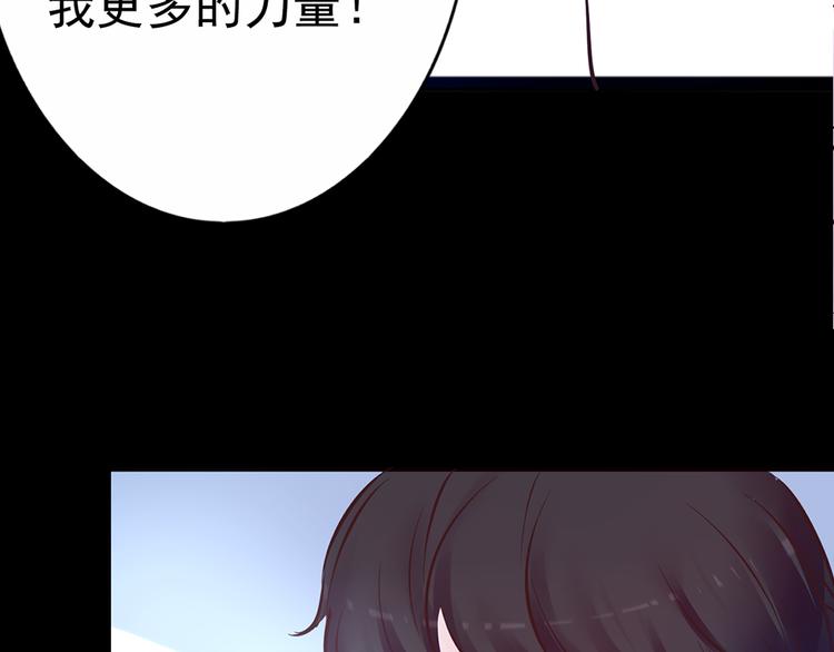 第15话 酷刑(1/2)-第15话