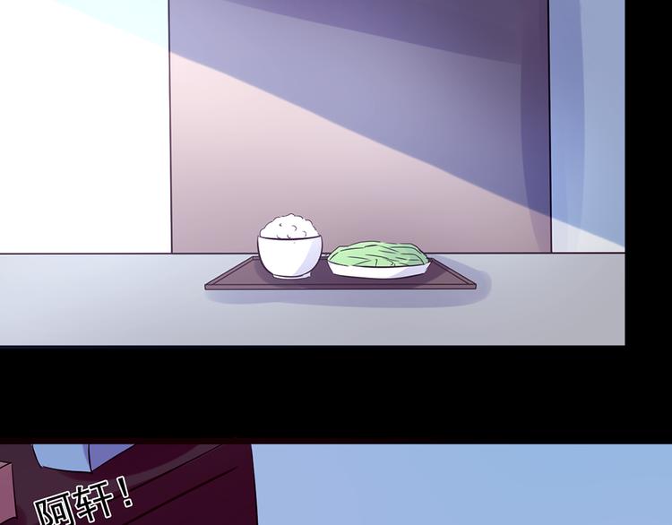 第15话 酷刑(1/2)-第15话