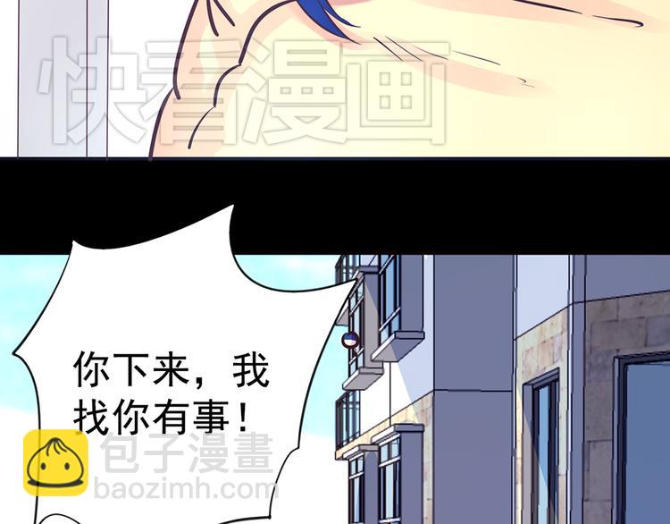 第15话 酷刑(1/2)-第15话