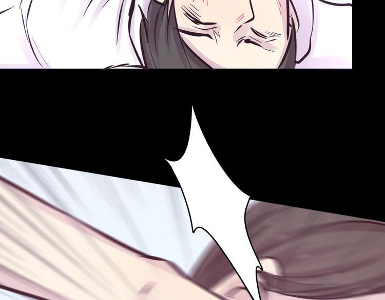 第17话  接受你的宣战！(1/2)-第17话